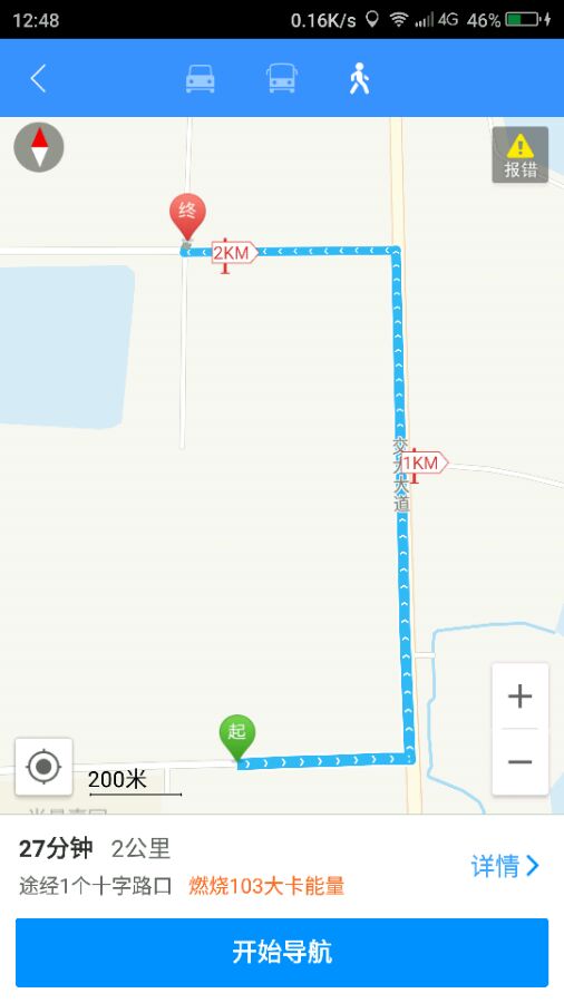 正友驾校在红石崖建了个分校，具体线路？