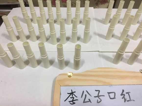 晒晒我的手工口红