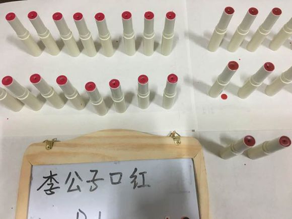 晒晒我的手工口红