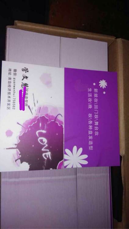 在这秋风萧瑟，初冬乍寒的日子里...