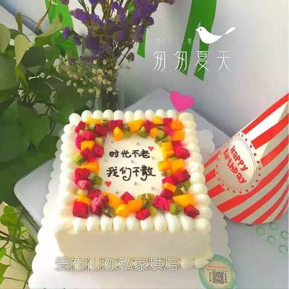科大庆客隆蛋糕店周年庆搞活动 ！！楼主照片镇楼