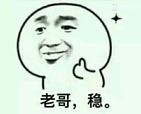 葱拌八带，两瓶青啤，美滋滋