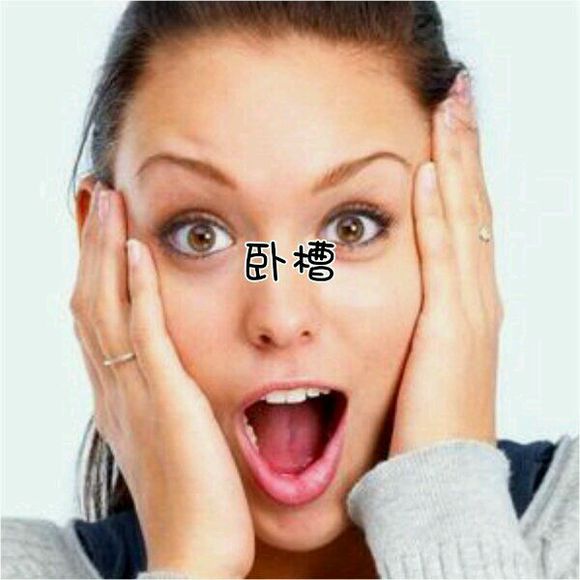 我不信有人能破解