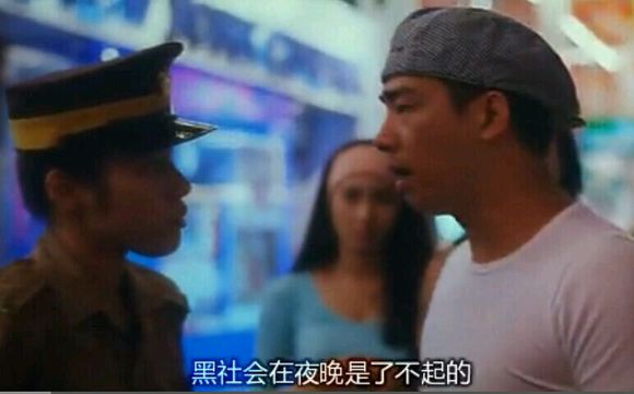 海信的同事们不知道你们耍不耍西海岸
！