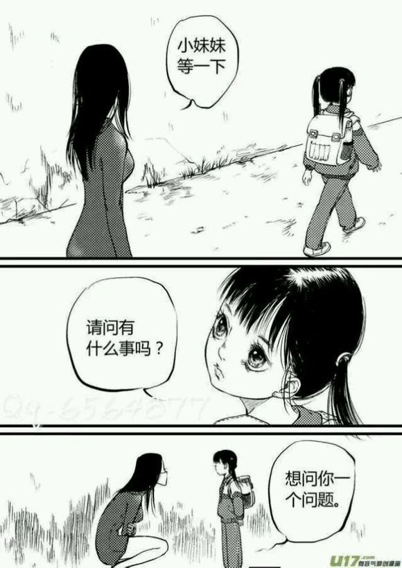 转了一圈又回来了！
