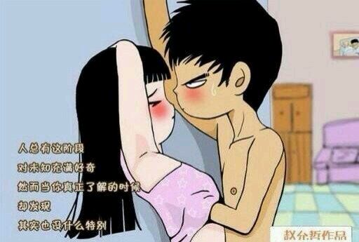 转了一圈又回来了！