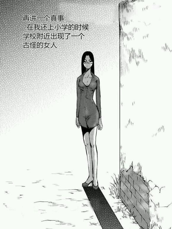 转了一圈又回来了！