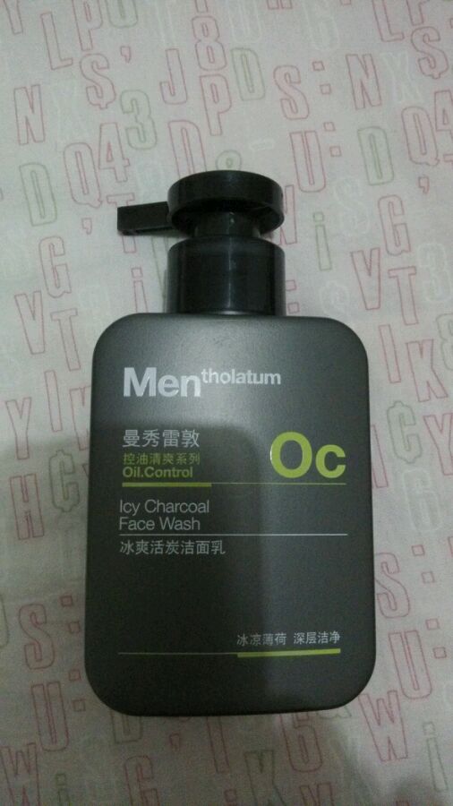 一直用的一款洗面奶～又涨价了  穷了～唉