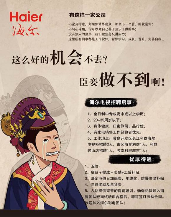 求各位大哥大姐帮帮忙?