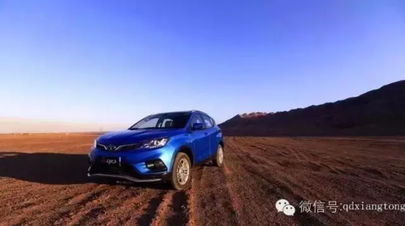 东南dx3