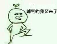 信任