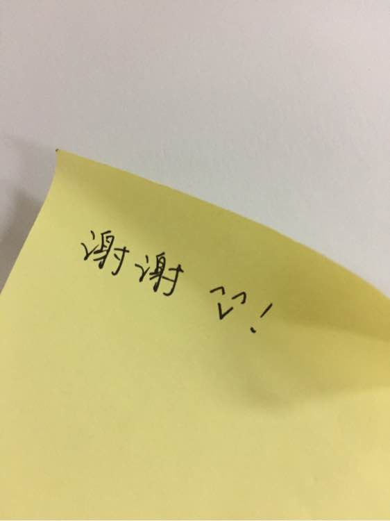 信任