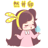 车找人 三十号上午去往徐州市睢宁县路过宿迁市