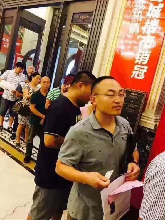 买到您想要的房子，是我的责任