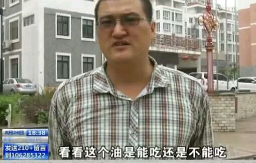 青岛市黄岛区薛家岛街道中秋“福利”早产儿花生油