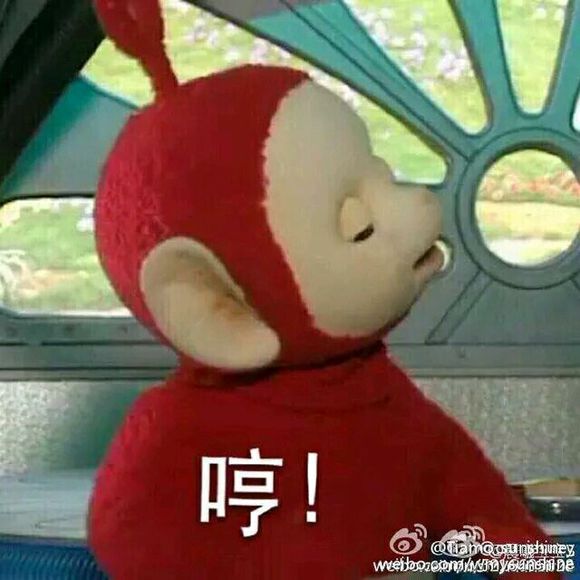 万能网友