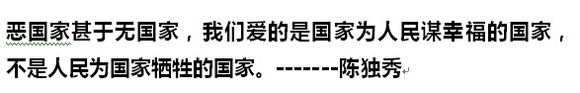 趁着这两天闻海引起的话题，分享另一些的言论