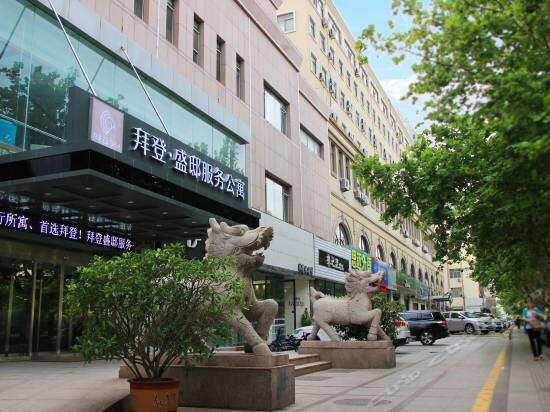 白领小聚圣地--拜登盛邸服务公寓.井冈山路店