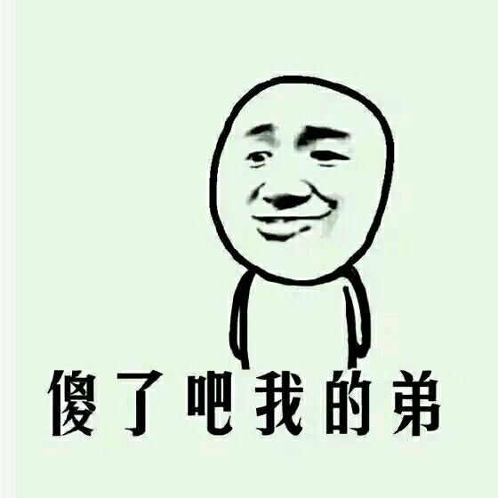 朋友们，来宾们，有没有丢过一整个钱包的，都怎么补办的