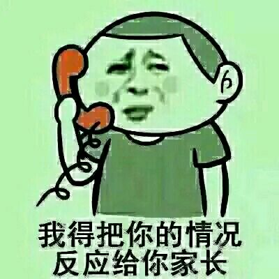 【娜林】我要扒一下我干过的工作