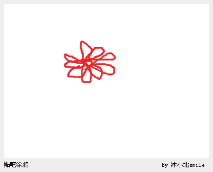 寻人！柳花泊的哥们，谢谢你让我们搭车！