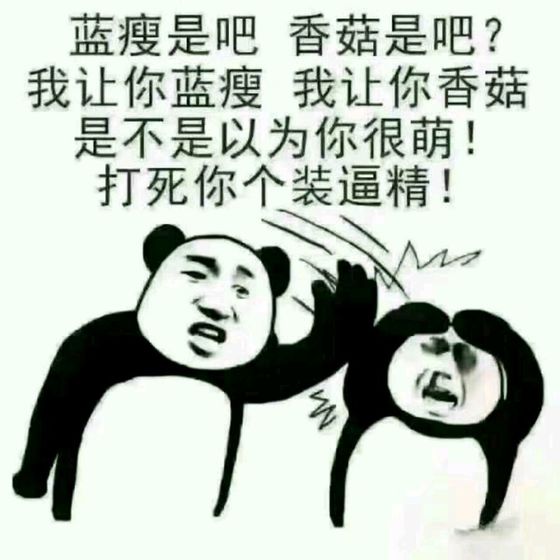 有没有打算看房子的～