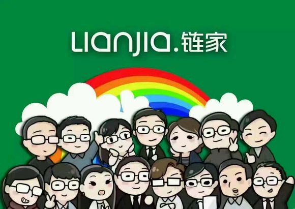 有没有打算看房子的～