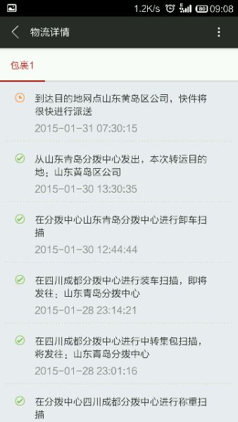 【养鱼日记】陶冶情操~~修身养性~持续更新~~
