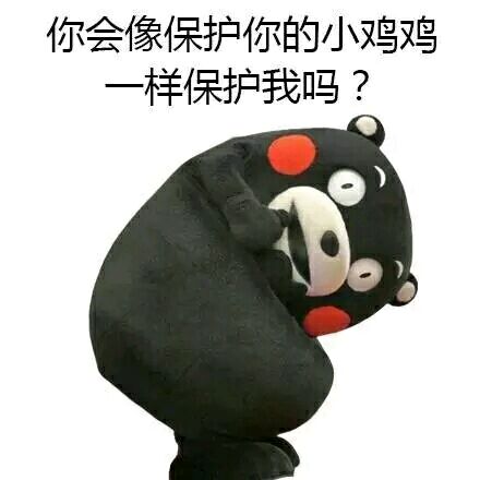 不在乎 是因为不值得