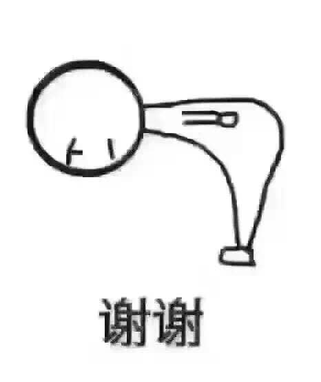 免费剪发