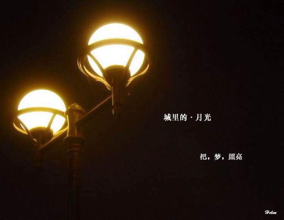 有酒有寂寞……