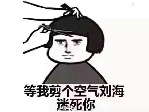 出俩闲置的自行车！