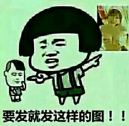 出俩闲置的自行车！