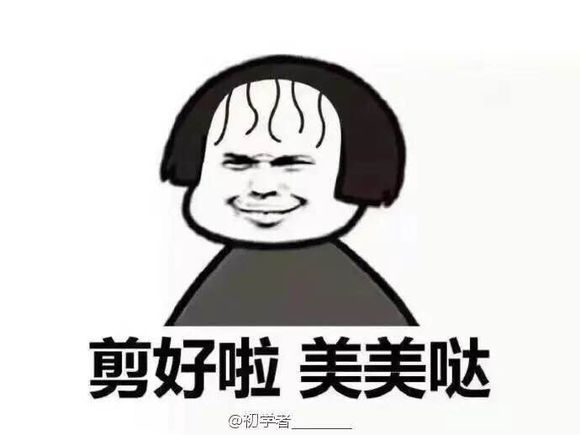 出俩闲置的自行车！