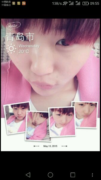 谁认识这个人跪求告诉我