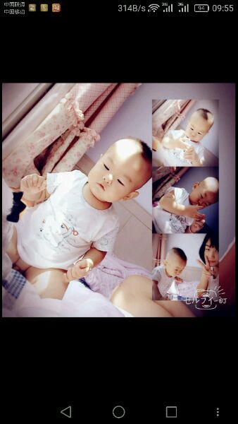 谁认识这个人跪求告诉我