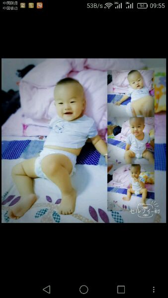 谁认识这个人跪求告诉我