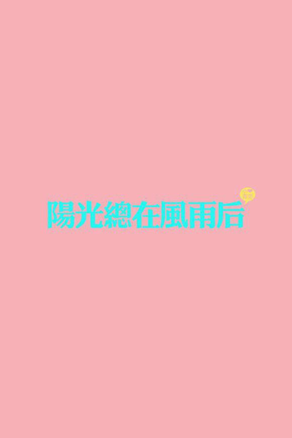 现在是不是进海信都要通过中介那