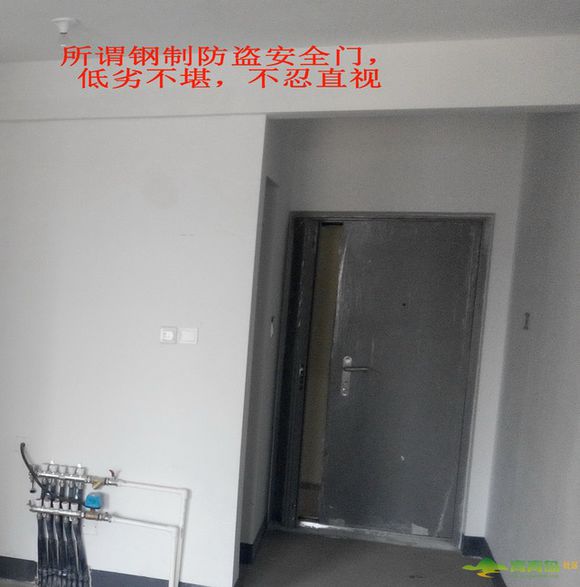 （转）黑心唐岛ONE欺骗消费者，储藏室当书房卖，指鹿为马