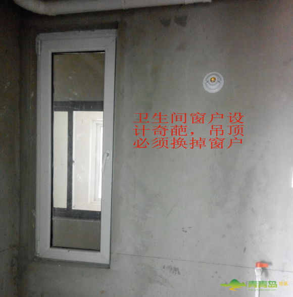 （转）黑心唐岛ONE欺骗消费者，储藏室当书房卖，指鹿为马