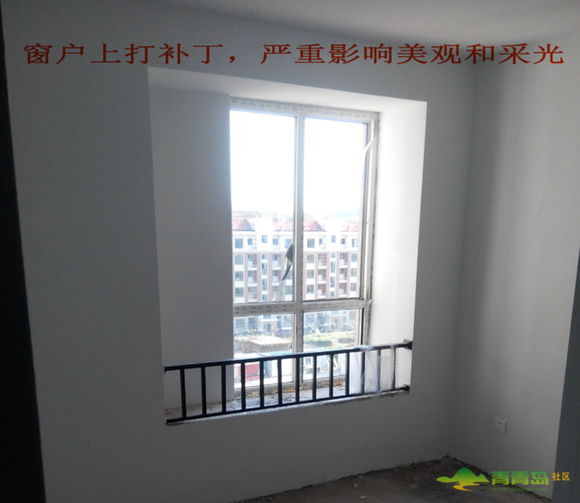 （转）黑心唐岛ONE欺骗消费者，储藏室当书房卖，指鹿为马