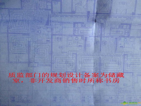 （转）黑心唐岛ONE欺骗消费者，储藏室当书房卖，指鹿为马