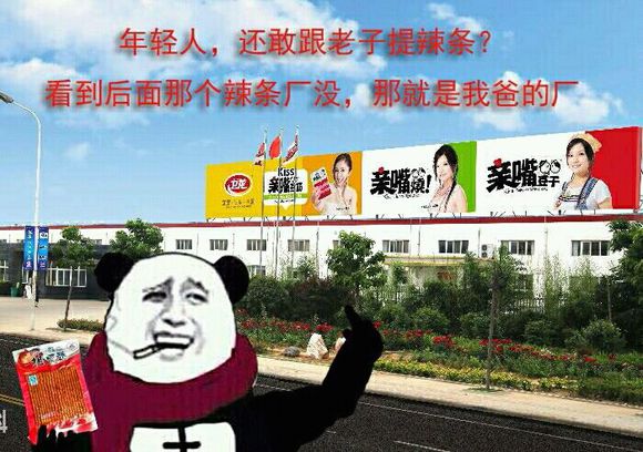 喵喵喵～～