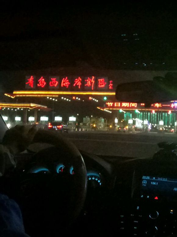 我今天一进来这儿
，吓得一哆嗦