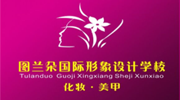 集赞活动了昂，集够送免费美甲或者化妆，只要复制内容带图片