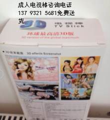 哥没什么个性，我就他m的尿性！