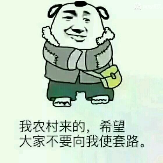 有没有认我义子的？