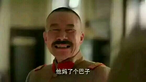 有没有认我义子的？