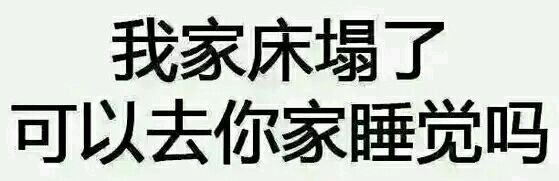 上汽通用五菱附近  有没有   出租房子的