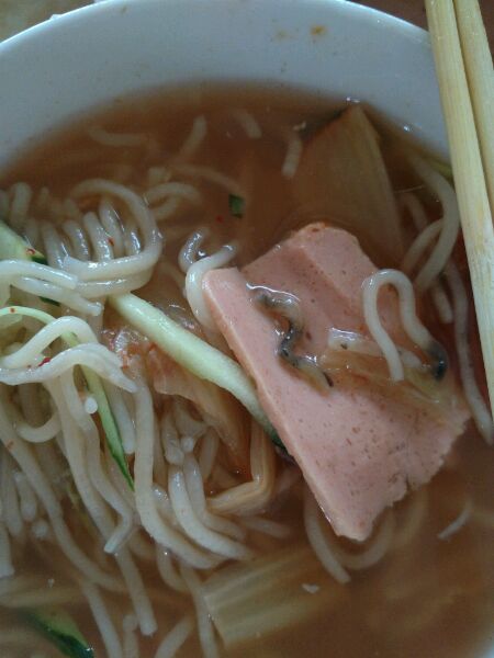辛安  冷面   坑